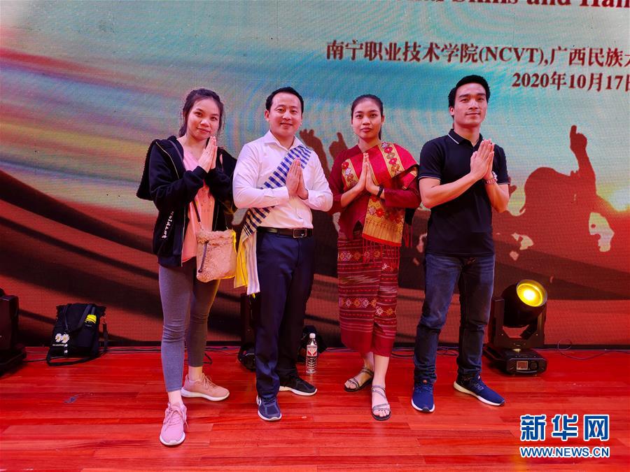 (青春的夢想 青春的奮斗·在中國生活的外國青年眼中的中國未來·圖文互動)(2)“我在中國追尋夢想”——東盟留學(xué)生青春閃耀的故事