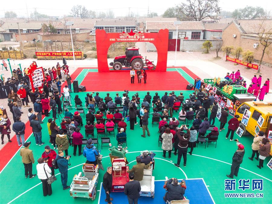 （五中全會精神在基層&middot;圖文互動）（1）天津、福建、廣東、云南等地創(chuàng)新形式讓黨的十九屆五中全會精神&ldquo;飛入尋常百姓家&rdquo;