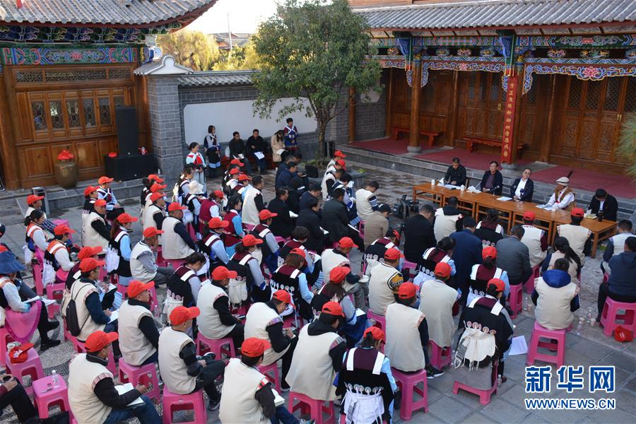 （五中全會精神在基層&middot;圖文互動）（4）天津、福建、廣東、云南等地創(chuàng)新形式讓黨的十九屆五中全會精神&ldquo;飛入尋常百姓家&rdquo;