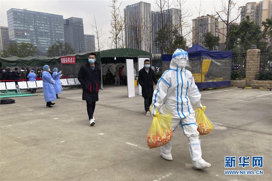 （聚焦疫情防控&middot;圖文互動）（1）成都核酸檢測累計采樣73.9萬人