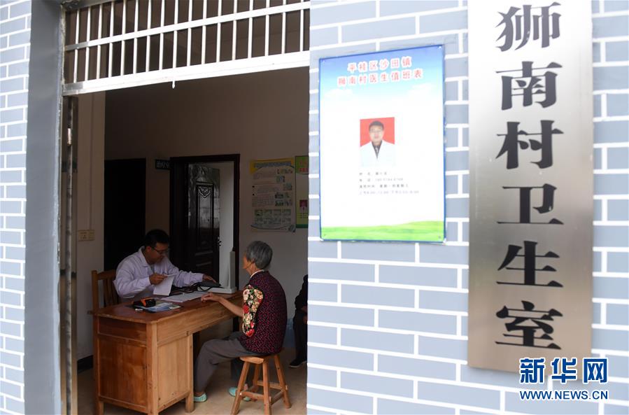 (新華全媒頭條·圖文互動(dòng))(6)從“一粒藥”看“十四五”醫(yī)改