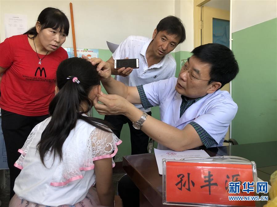 （代表委員履職&middot;圖文互動(dòng)）（1）為青少年守護(hù)清晰的世界&mdash;&mdash;孫豐源代表的履職故事