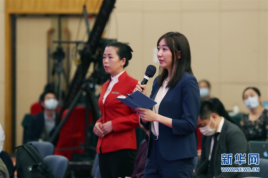 （兩會(huì)&middot;XHDW）（11）全國(guó)政協(xié)十三屆三次會(huì)議舉行新聞發(fā)布會(huì)