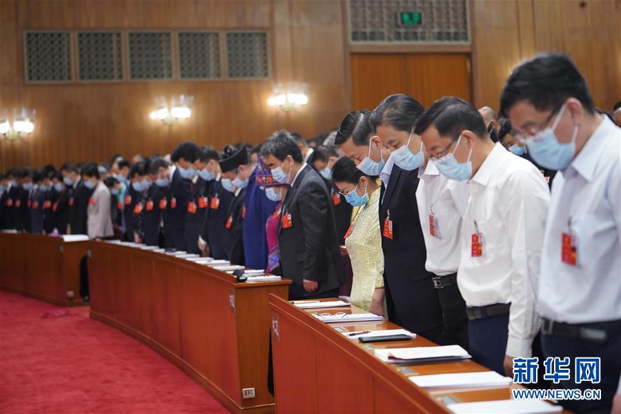 （兩會(huì)&middot;政協(xié)開(kāi)幕&middot;XHDW）（15）全國(guó)政協(xié)十三屆三次會(huì)議在京開(kāi)幕