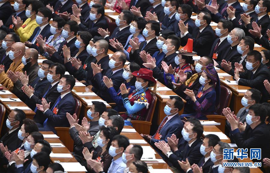 （兩會(huì)&middot;政協(xié)開幕&middot;XHDW）（18）全國(guó)政協(xié)十三屆三次會(huì)議在京開幕