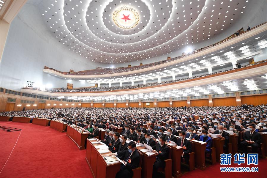 （兩會(huì)&middot;人大開(kāi)幕&middot;XHDW）（12）十三屆全國(guó)人大三次會(huì)議在京開(kāi)幕