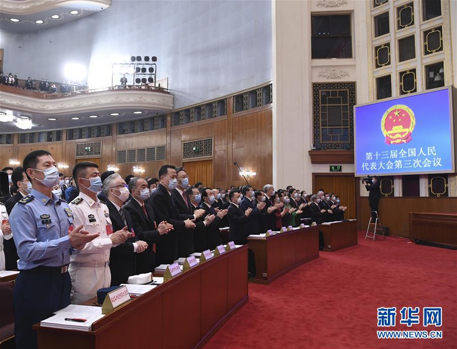 （兩會(huì)&middot;人大開幕&middot;XHDW）（22）十三屆全國人大三次會(huì)議在京開幕