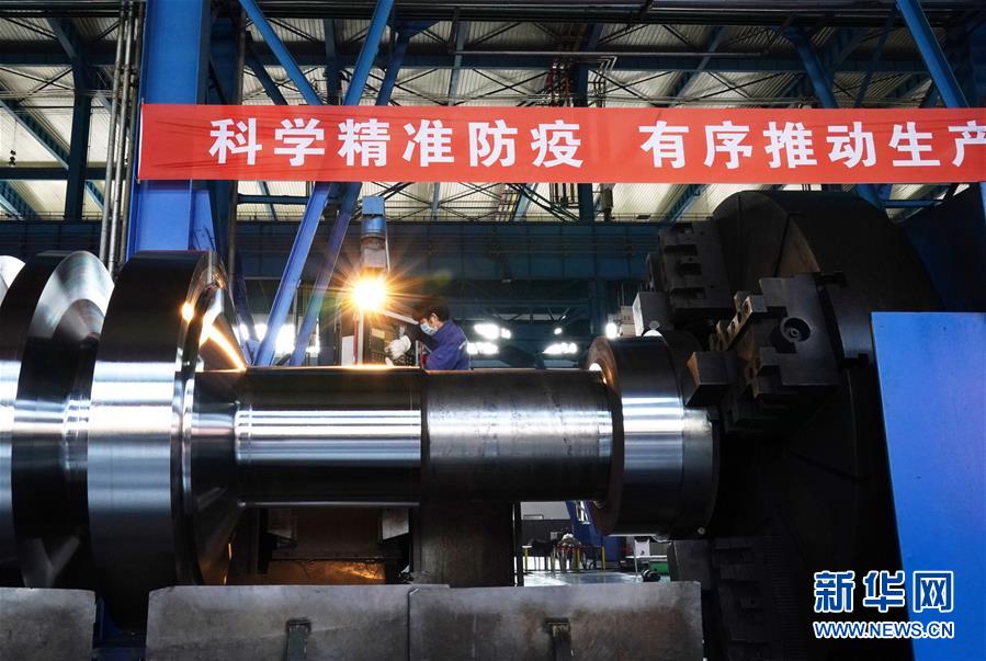 (新華全媒頭條·兩會特別報(bào)道)(1)攻堅(jiān)克難贏未來——從政府工作報(bào)告看2020年中國發(fā)展走向