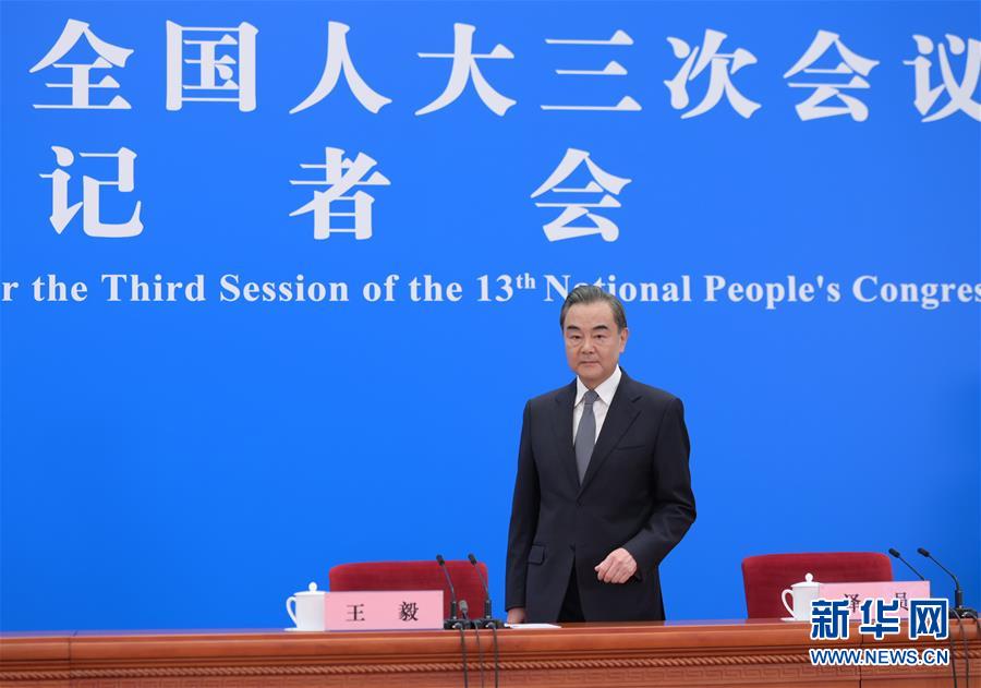 （兩會&middot;XHDW）（3）國務(wù)委員兼外交部長王毅回答中外記者提問
