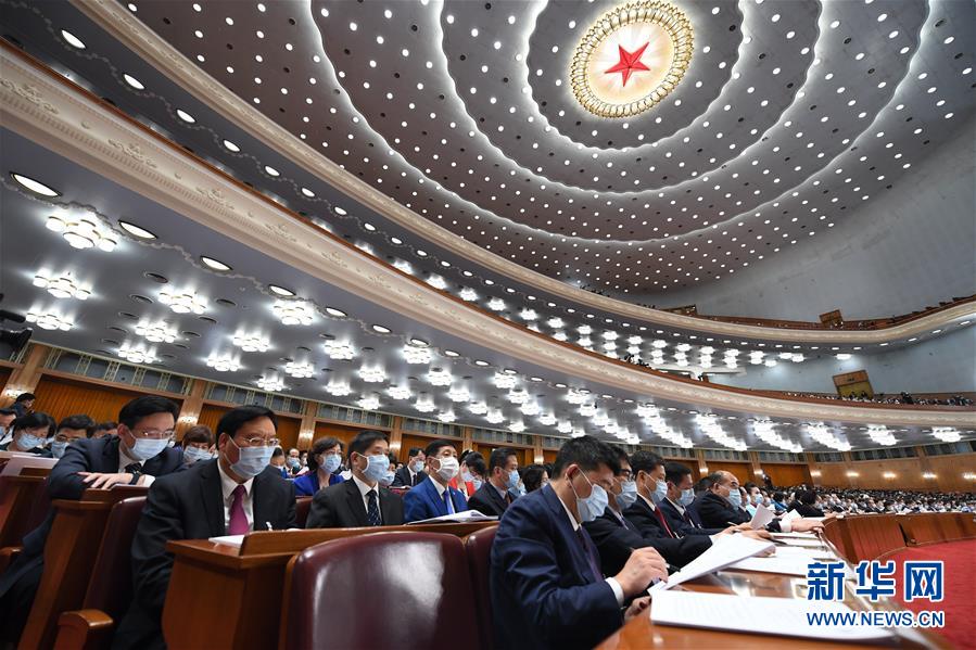 （兩會(huì)&middot;XHDW）（12）十三屆全國人大三次會(huì)議舉行第二次全體會(huì)議