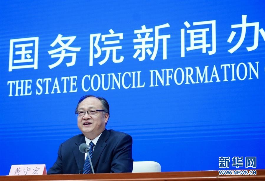 （新華全媒頭條&middot;兩會(huì)特別報(bào)道&middot;圖文互動(dòng)）（1）守住底線 穩(wěn)中求進(jìn)&mdash;&mdash;從全國(guó)兩會(huì)看&ldquo;六穩(wěn)&rdquo;&ldquo;六保&rdquo;如何發(fā)力