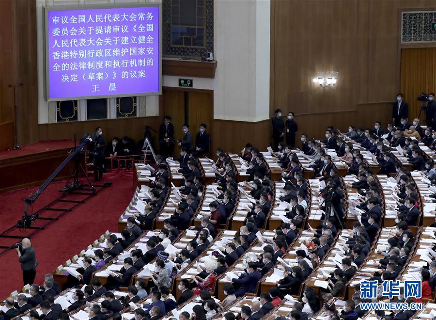 (新華全媒頭條·兩會(huì)特別報(bào)道·圖文互動(dòng))(5)凝聚起決戰(zhàn)決勝的人民偉力——2020年全國(guó)兩會(huì)巡禮