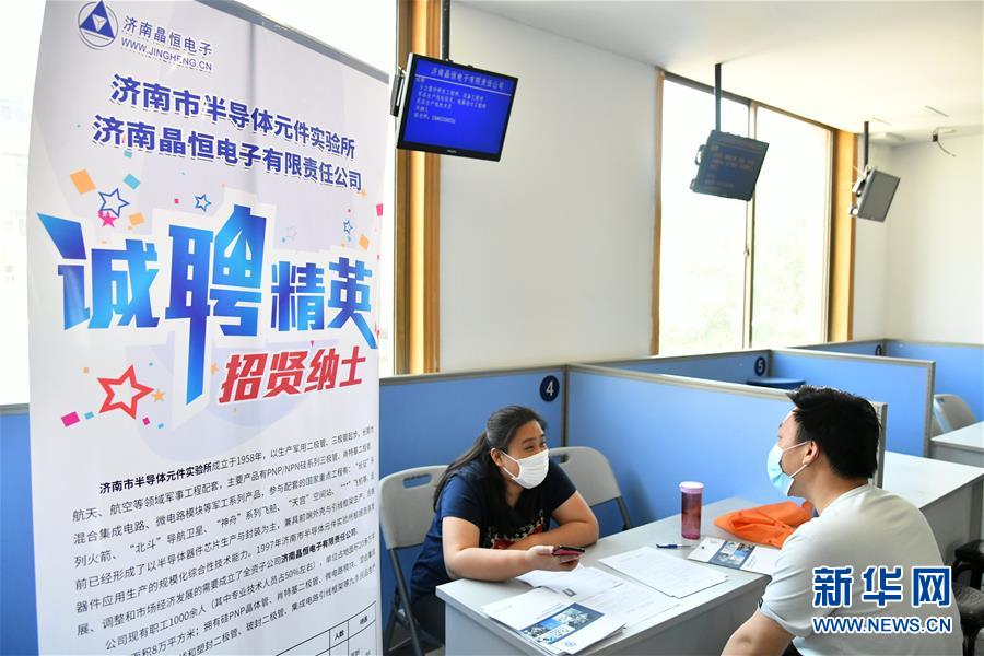 (新華全媒頭條·兩會(huì)精神看落實(shí)·圖文互動(dòng))(5)培育新機(jī) 開辟新局——落實(shí)全國兩會(huì)精神激發(fā)經(jīng)濟(jì)發(fā)展新動(dòng)能述評(píng)