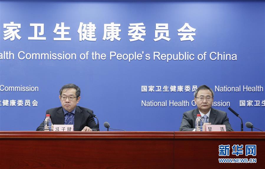 （新華全媒頭條&middot;兩會精神看落實&middot;圖文互動）（1）整體謀劃、系統(tǒng)升級、全面提升&mdash;&mdash;落實全國兩會精神織牢織密公共衛(wèi)生防護網(wǎng)