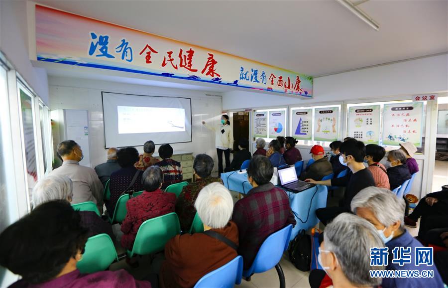 （新華全媒頭條&middot;兩會精神看落實&middot;圖文互動）（3）整體謀劃、系統(tǒng)升級、全面提升&mdash;&mdash;落實全國兩會精神織牢織密公共衛(wèi)生防護網(wǎng)