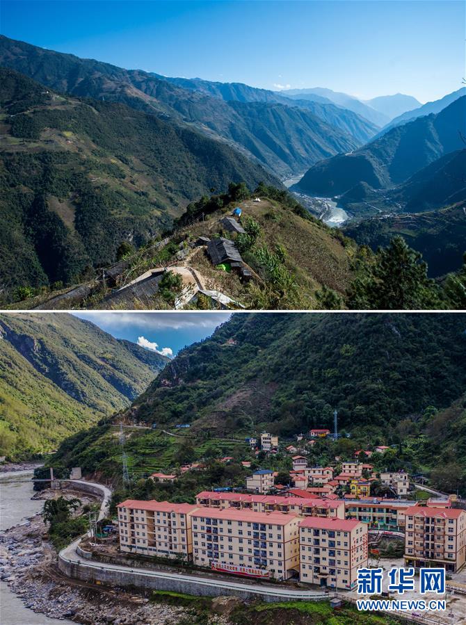 （新華全媒頭條&middot;圖文互動(dòng)）（4）地球褶皺里的&ldquo;中國奇跡&rdquo;&mdash;&mdash;&ldquo;極貧之地&rdquo;云南怒江州脫貧紀(jì)實(shí)