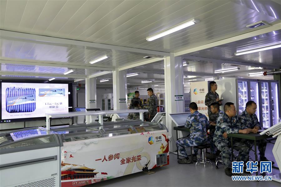 （圖文互動）聚焦受閱官兵的衣、食、住、行&mdash;&mdash;閱兵聯(lián)勤保障兵站精準服務受閱部隊