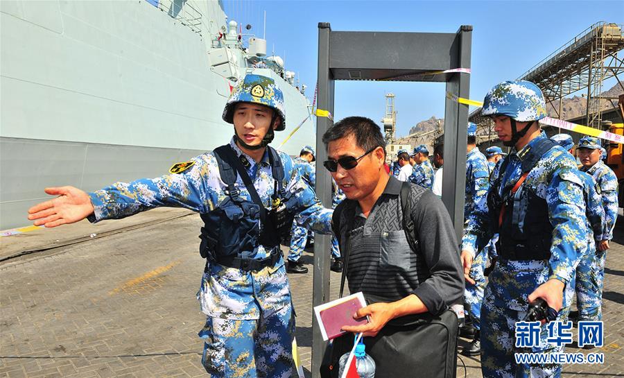 （新華全媒頭條&middot;圖文互動）（7）沿著中國特色強軍之路闊步前進&mdash;&mdash;黨中央、中央軍委領(lǐng)導(dǎo)推進國防和軍隊建設(shè)70年紀(jì)實