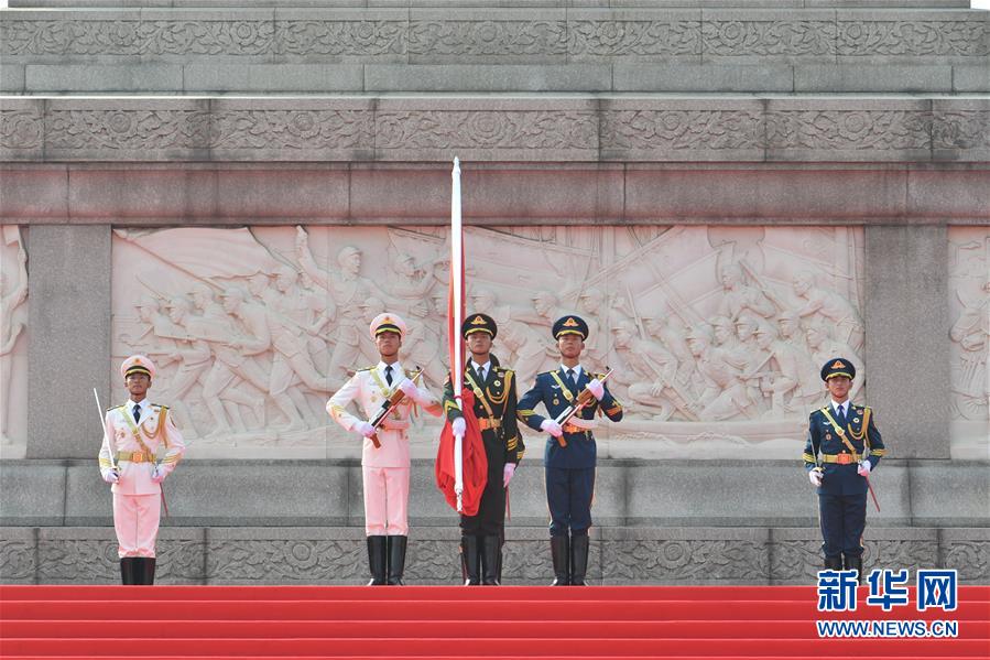 （國慶70周年&middot;慶祝大會）慶祝中華人民共和國成立70周年大會在京隆重舉行