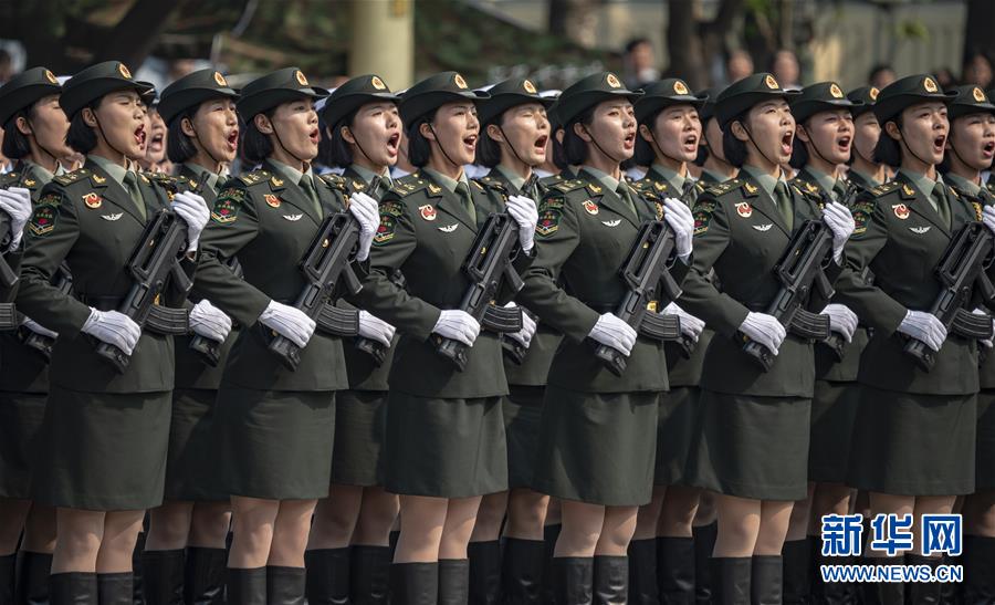 （國慶70周年&middot;慶祝大會）慶祝中華人民共和國成立70周年大會在京隆重舉行