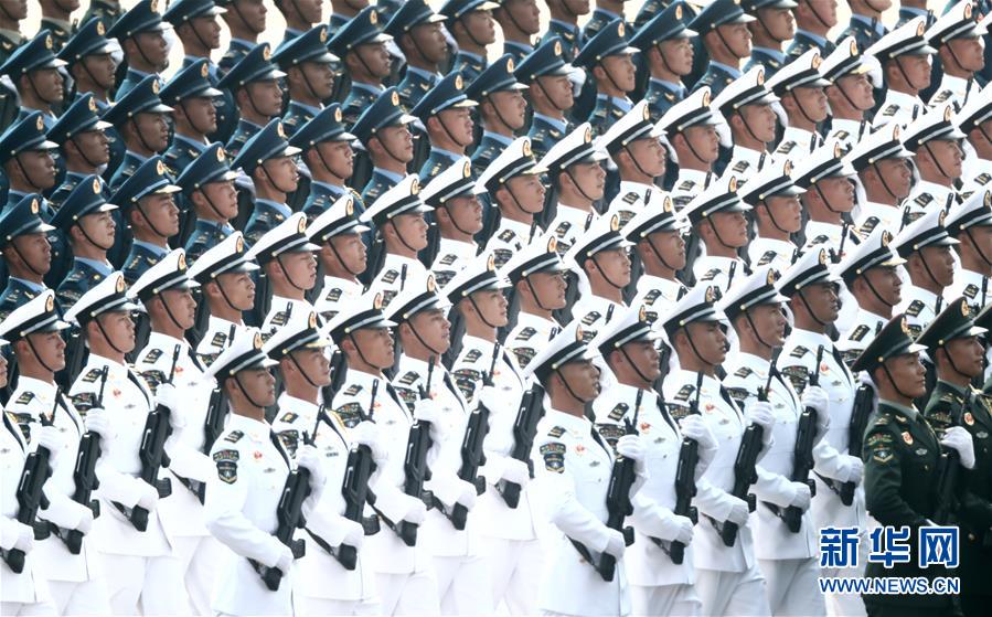 (國慶70周年·慶祝大會(huì))慶祝中華人民共和國成立70周年大會(huì)在京隆重舉行