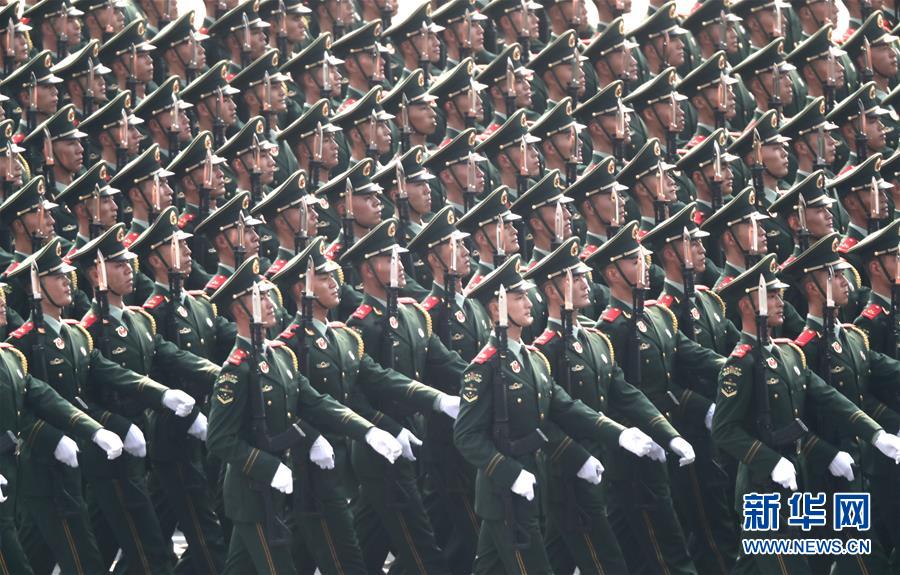 (國慶70周年·慶祝大會)慶祝中華人民共和國成立70周年大會在京隆重舉行