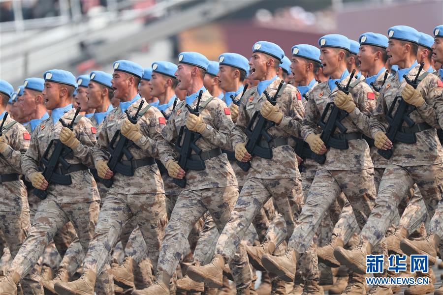 (國(guó)慶70周年·慶祝大會(huì))慶祝中華人民共和國(guó)成立70周年大會(huì)在京隆重舉行