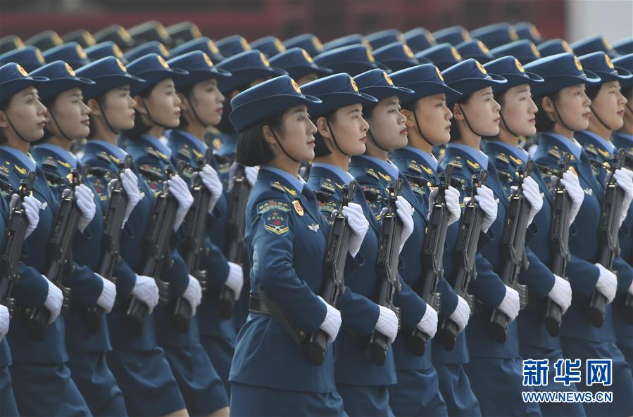 （國(guó)慶70周年&middot;慶祝大會(huì)）慶祝中華人民共和國(guó)成立70周年大會(huì)在京隆重舉行