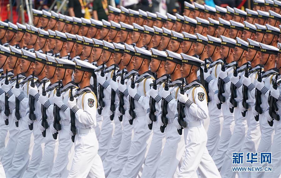 （國(guó)慶70周年&middot;慶祝大會(huì)）慶祝中華人民共和國(guó)成立70周年大會(huì)在京隆重舉行