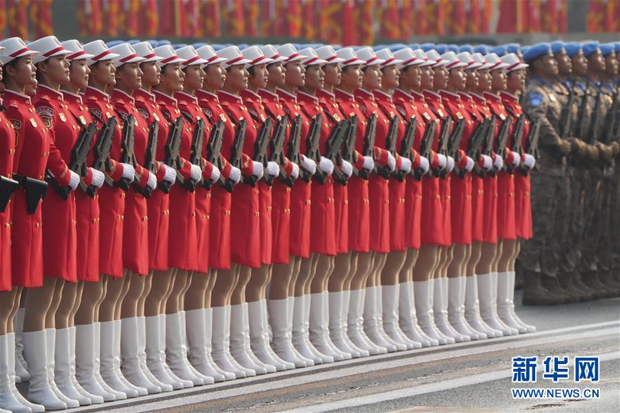 （國(guó)慶70周年&middot;慶祝大會(huì)）慶祝中華人民共和國(guó)成立70周年大會(huì)在京隆重舉行