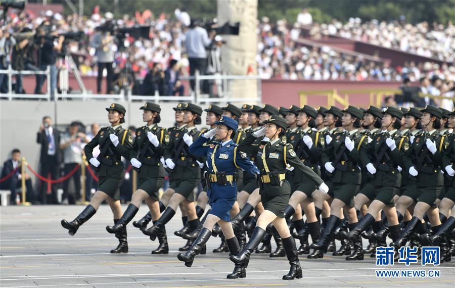 （國(guó)慶70周年&middot;慶祝大會(huì)）慶祝中華人民共和國(guó)成立70周年大會(huì)在京隆重舉行