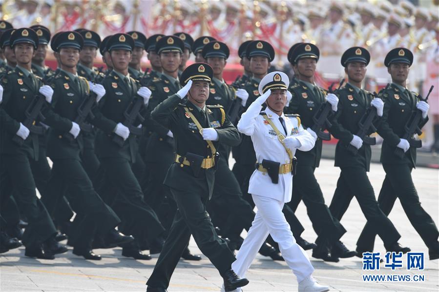 （國慶70周年&middot;慶祝大會(huì)）慶祝中華人民共和國成立70周年大會(huì)在京隆重舉行
