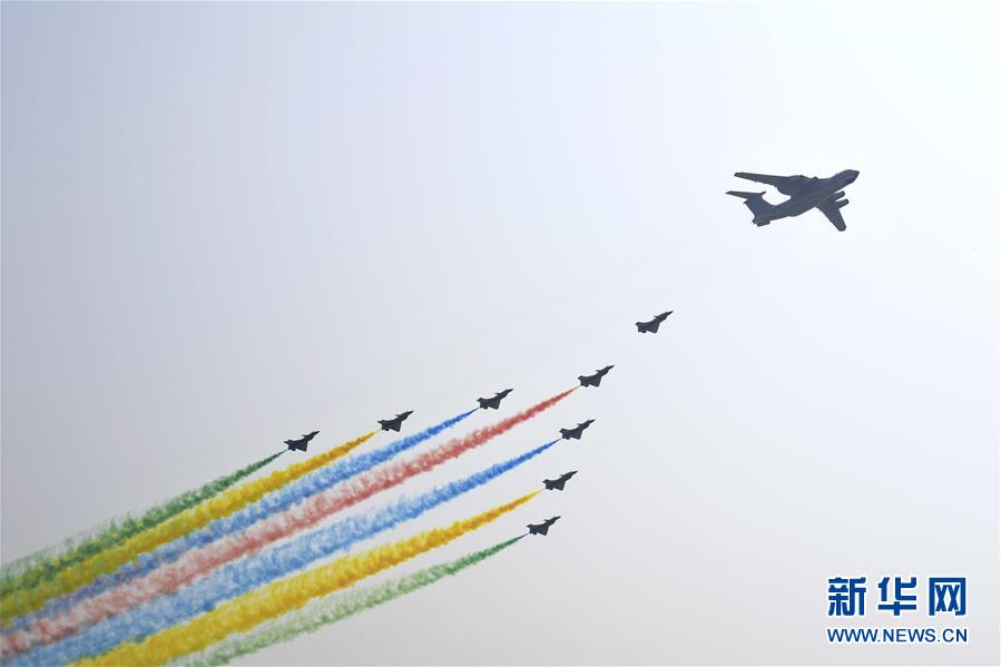 （國慶70周年&middot;慶祝大會(huì)）慶祝中華人民共和國成立70周年大會(huì)在京隆重舉行