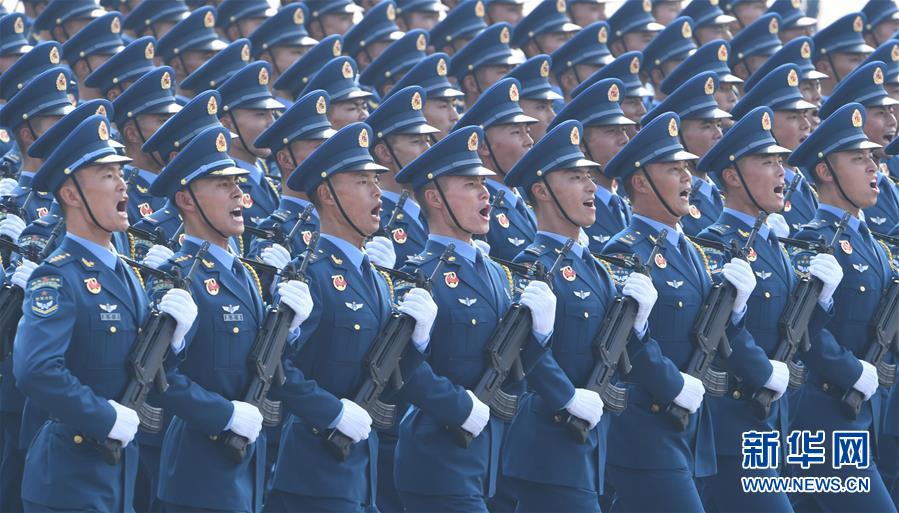 （國慶70周年&middot;慶祝大會(huì)）慶祝中華人民共和國成立70周年大會(huì)在京隆重舉行