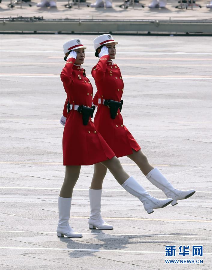 （國慶70周年&middot;慶祝大會）慶祝中華人民共和國成立70周年大會在京隆重舉行