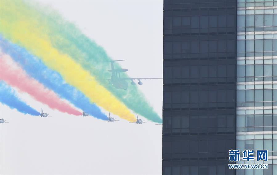 （國慶70周年&middot;慶祝大會）慶祝中華人民共和國成立70周年大會在京隆重舉行
