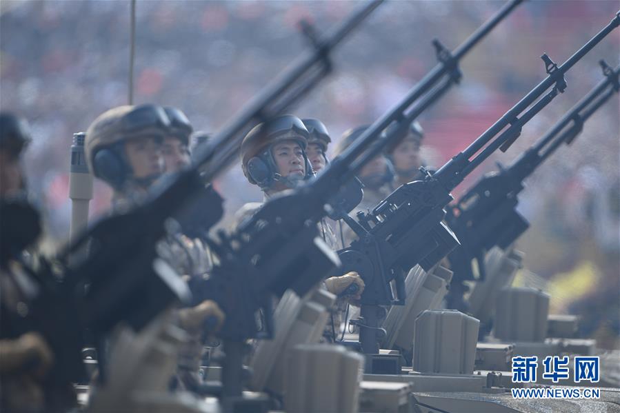 （國慶70周年&middot;慶祝大會(huì)）慶祝中華人民共和國成立70周年大會(huì)在京隆重舉行