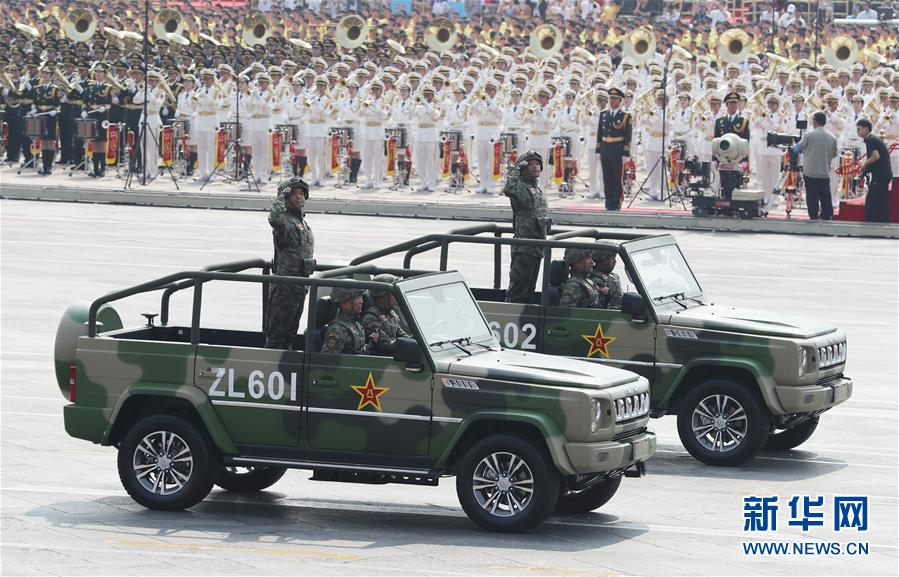 （國慶70周年&middot;慶祝大會）慶祝中華人民共和國成立70周年大會在京隆重舉行