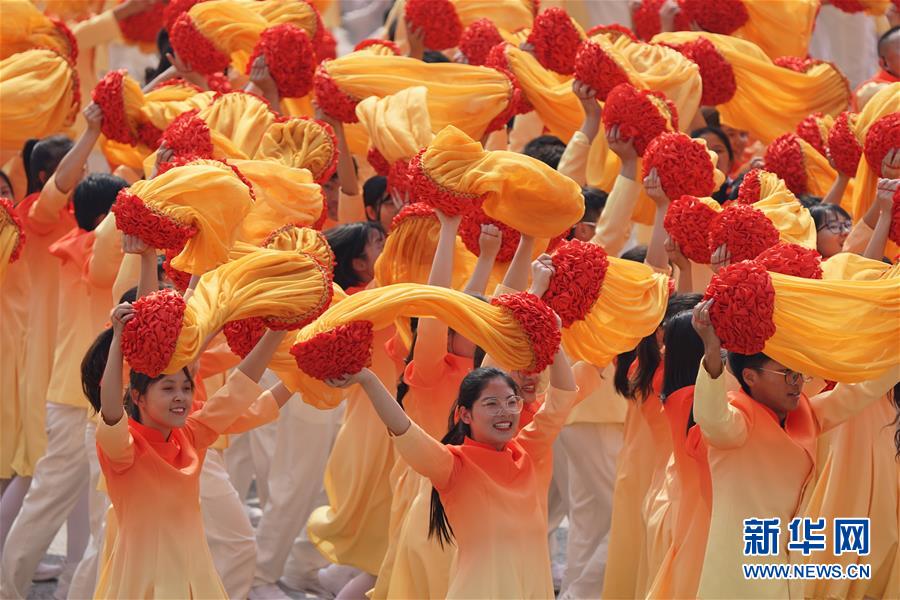 （國慶70周年&middot;慶祝大會(huì)）慶祝中華人民共和國成立70周年大會(huì)在京隆重舉行