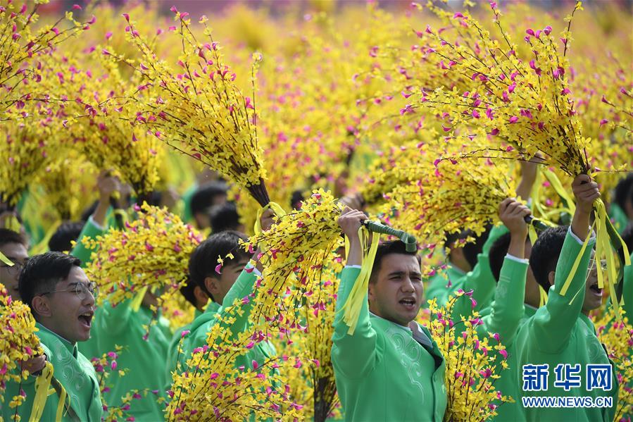 （國慶70周年&middot;慶祝大會(huì)）慶祝中華人民共和國成立70周年大會(huì)在京隆重舉行