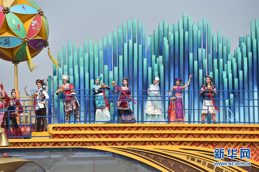 （國慶70周年&middot;慶祝大會）慶祝中華人民共和國成立70周年大會在京隆重舉行