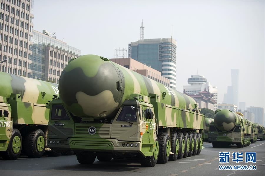 （國(guó)慶70周年&middot;慶祝大會(huì)）慶祝中華人民共和國(guó)成立70周年大會(huì)在京隆重舉行