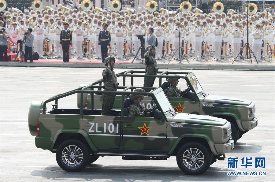 （國慶70周年&middot;慶祝大會(huì)）慶祝中華人民共和國成立70周年大會(huì)在京隆重舉行