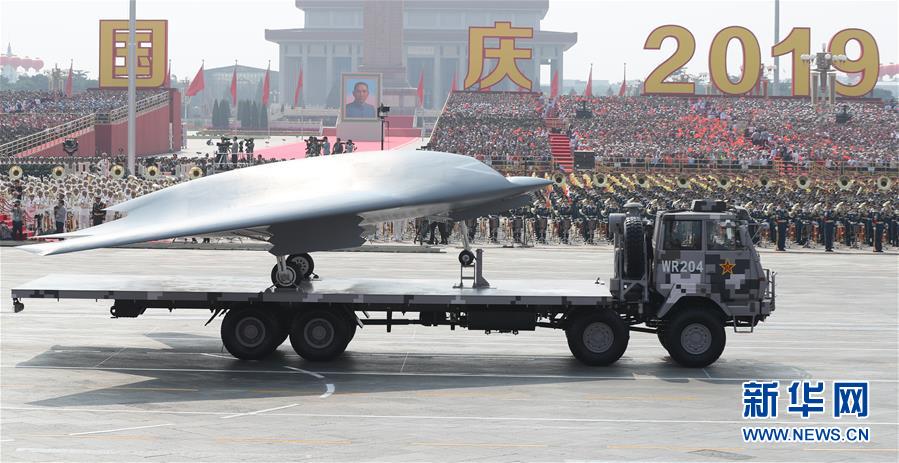 （國慶70周年&middot;慶祝大會）慶祝中華人民共和國成立70周年大會在京隆重舉行