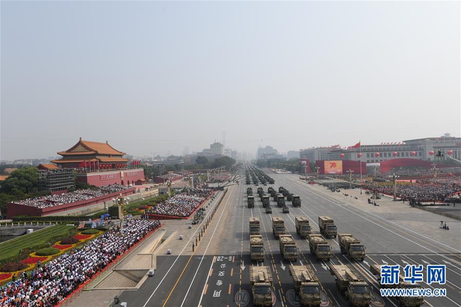 （國慶70周年&middot;慶祝大會）慶祝中華人民共和國成立70周年大會在京隆重舉行