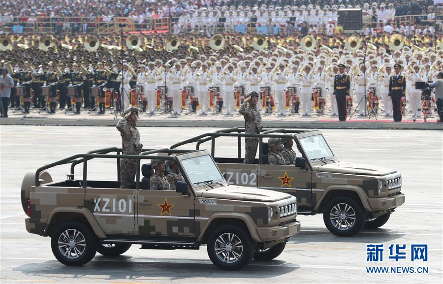 （國慶70周年&middot;慶祝大會(huì)）慶祝中華人民共和國成立70周年大會(huì)在京隆重舉行