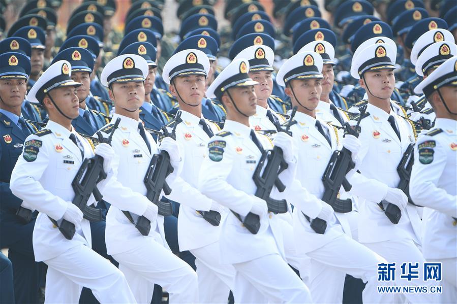 （國慶70周年&middot;慶祝大會）慶祝中華人民共和國成立70周年大會在京隆重舉行