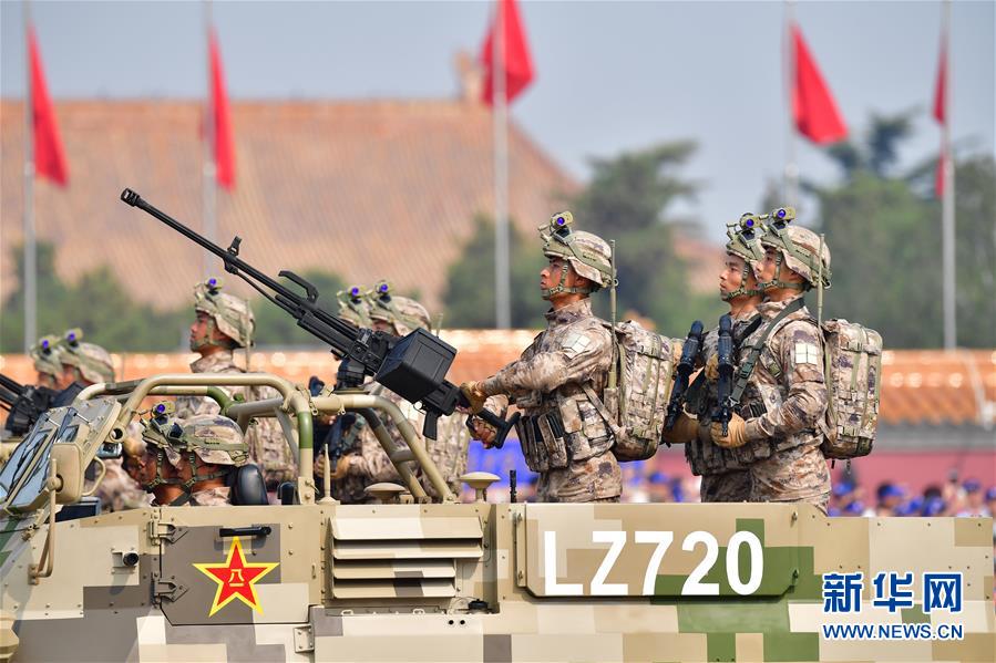 （國慶70周年&middot;慶祝大會(huì)）慶祝中華人民共和國成立70周年大會(huì)在京隆重舉行