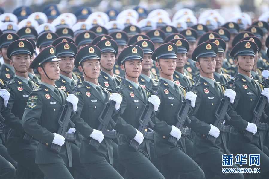 （國慶70周年&middot;慶祝大會(huì)）慶祝中華人民共和國成立70周年大會(huì)在京隆重舉行