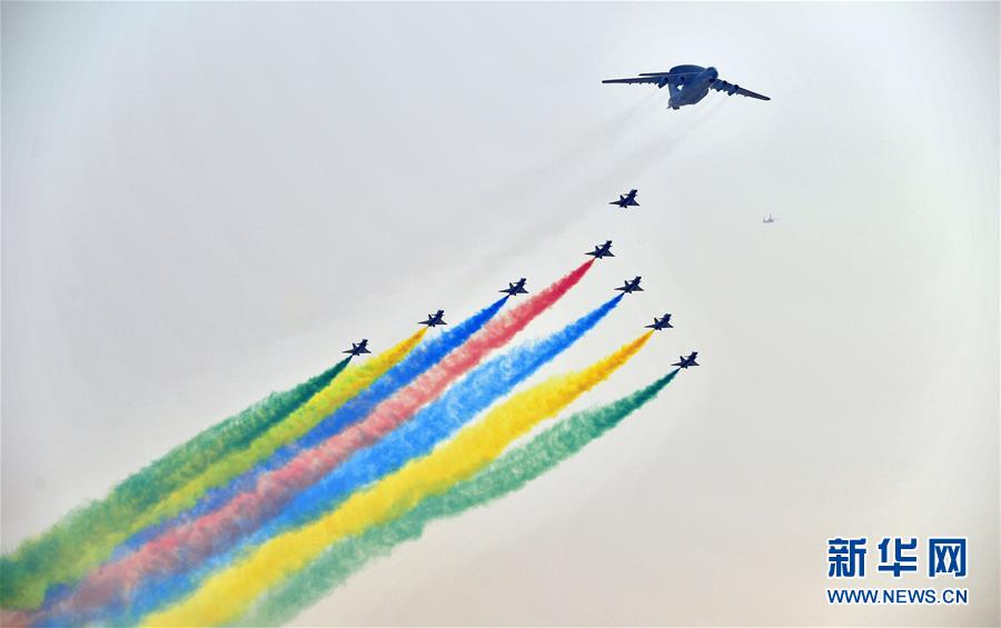 （國(guó)慶70周年&middot;慶祝大會(huì)）慶祝中華人民共和國(guó)成立70周年大會(huì)在京隆重舉行